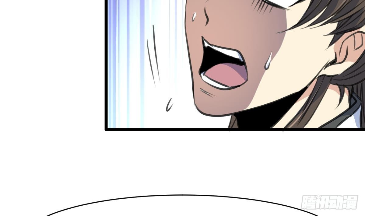 第225话 处置-第226话