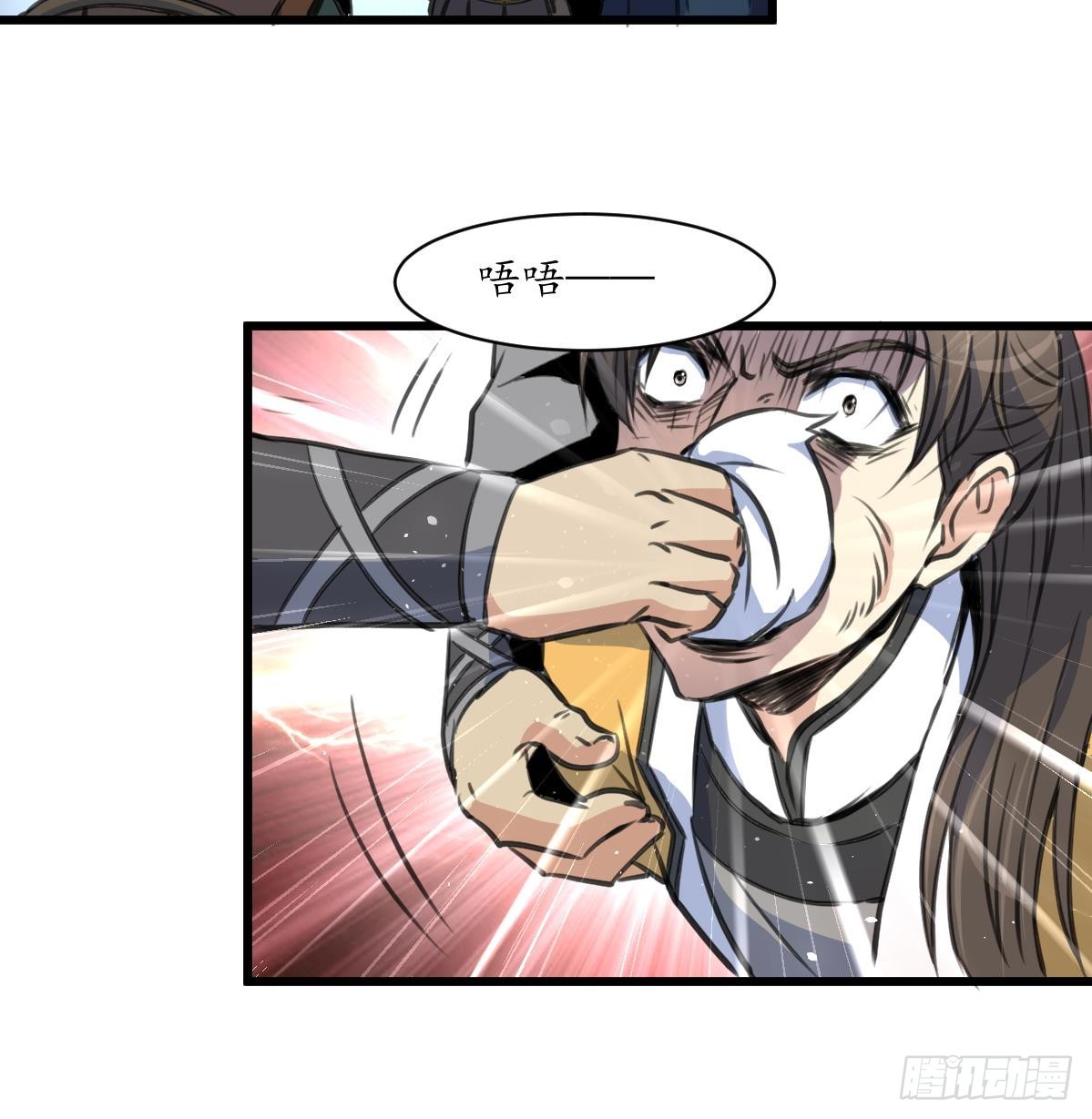 第225话 处置-第226话