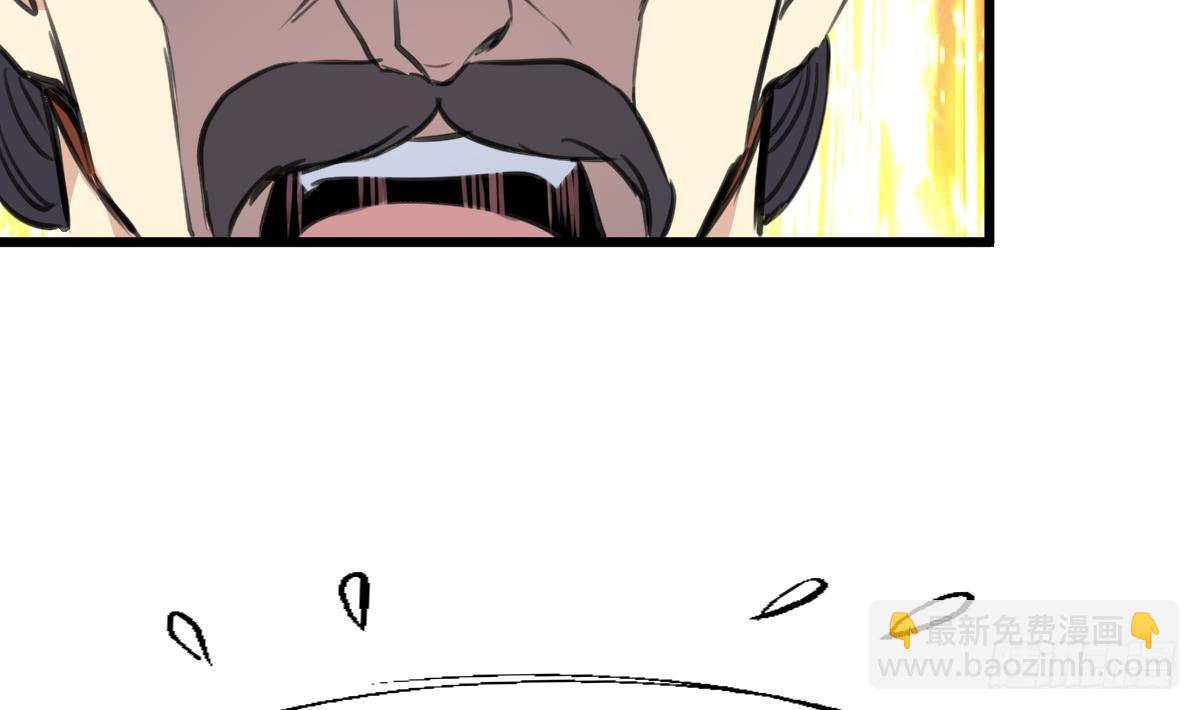 第225话 处置-第226话