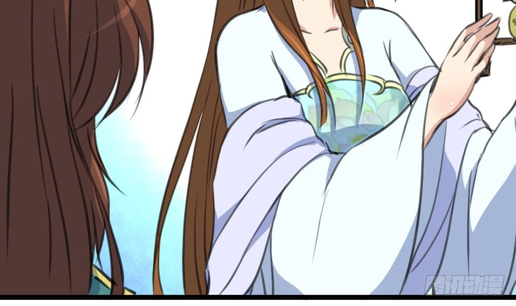 第227话 静心养病吧-第228话