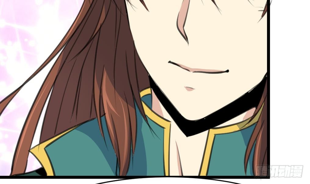 第227话 静心养病吧-第228话