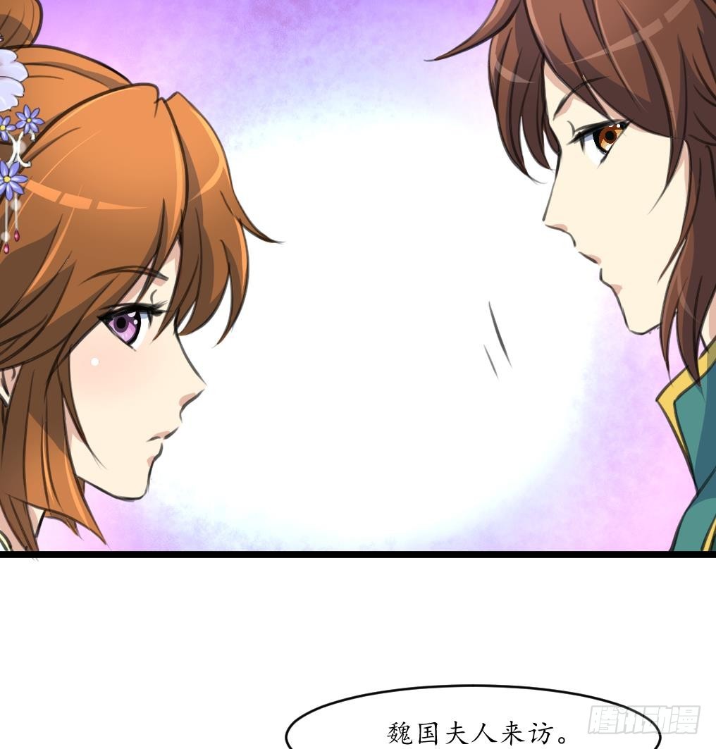 第227话 静心养病吧-第228话