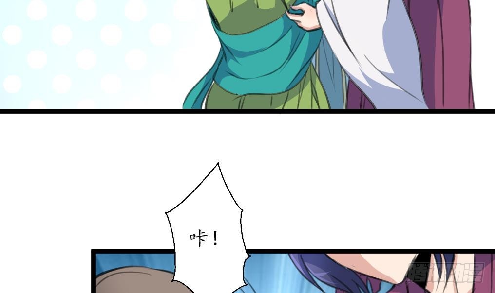 第227话 静心养病吧-第228话