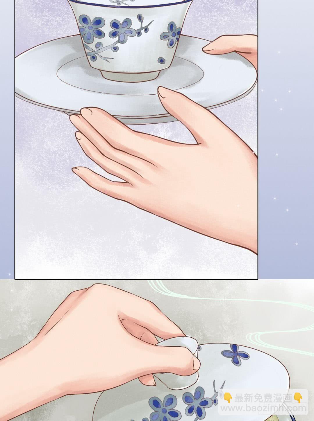 第23话 反将一军-第24话