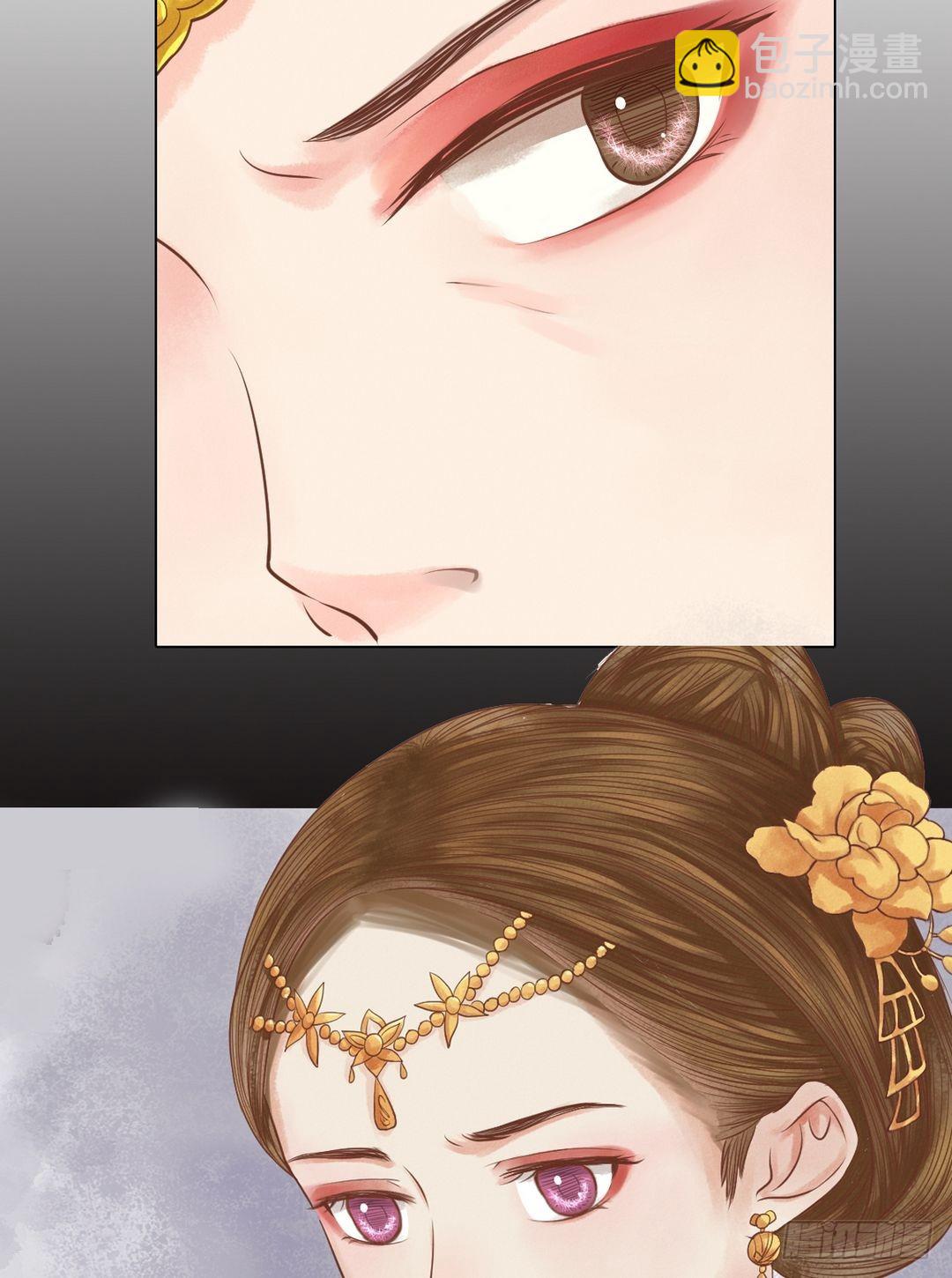 第23话 反将一军-第24话