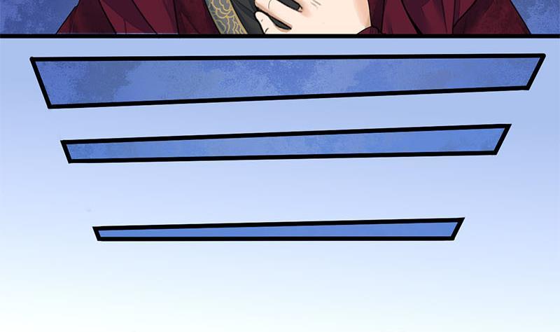 第三季 第233话 心意(1/2)-第234话