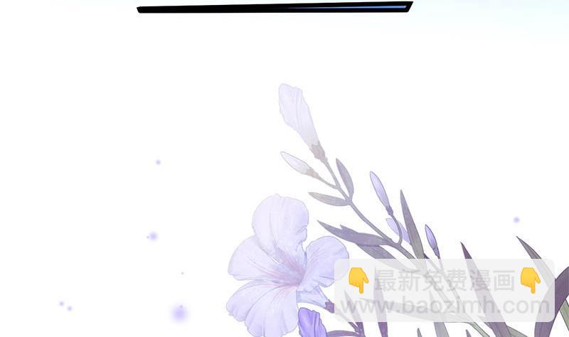 第三季 第233话 心意(1/2)-第234话