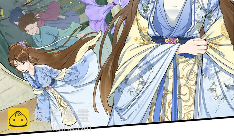 第三季 第233话 心意(1/2)-第234话