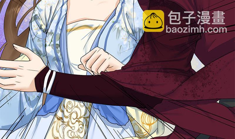 第三季 第233话 心意(1/2)-第234话