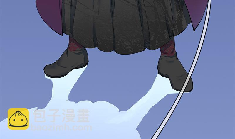 第三季 第233话 心意(1/2)-第234话