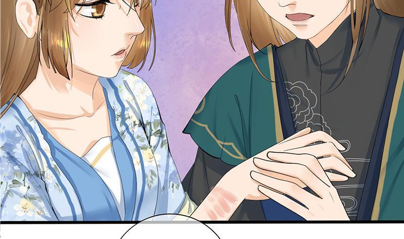 第三季 第235话 春猎(1/2)-第236话