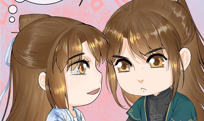 第三季 第235话 春猎(1/2)-第236话