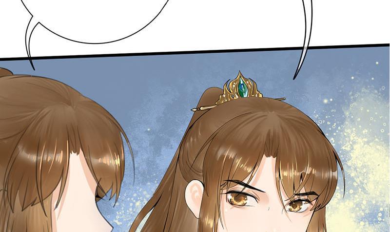 第三季 第235话 春猎(1/2)-第236话