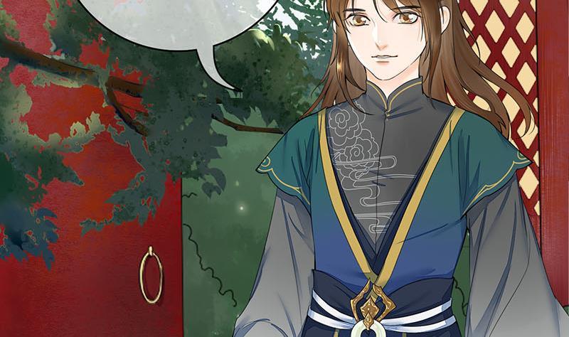 第三季 第235话 春猎(1/2)-第236话