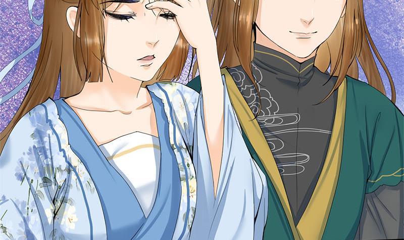 第三季 第235话 春猎(1/2)-第236话