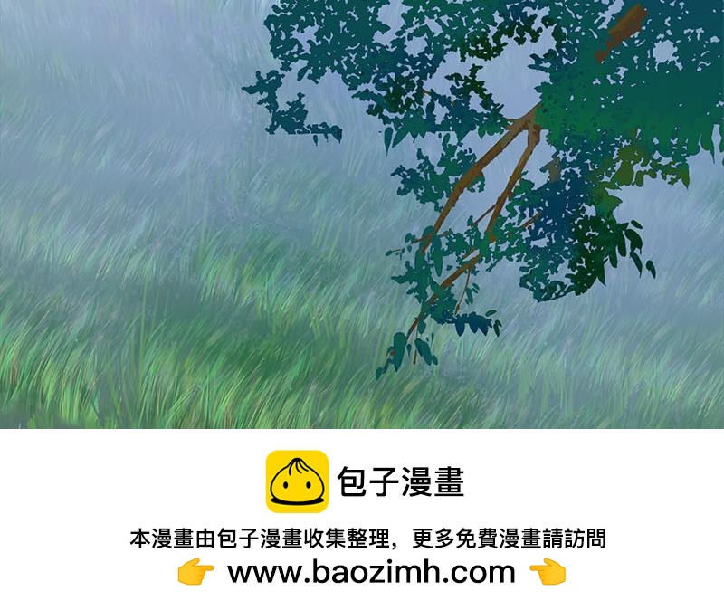 第三季 第235话 春猎(1/2)-第236话