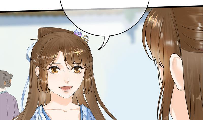 第三季 第235话 春猎(1/2)-第236话