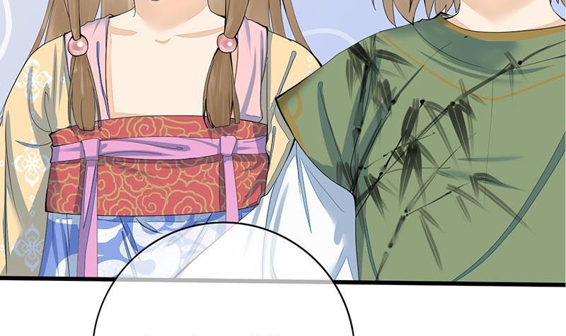 第三季 第237话 秘密花园(1/2)-第238话