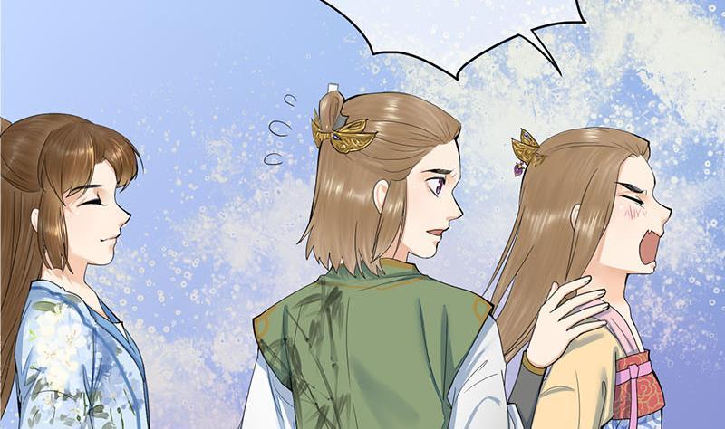 第三季 第237话 秘密花园(1/2)-第238话