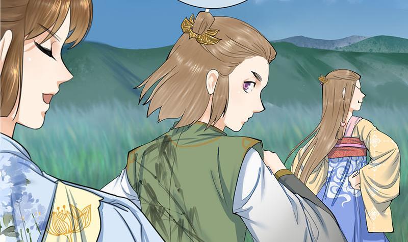 第三季 第237话 秘密花园(1/2)-第238话