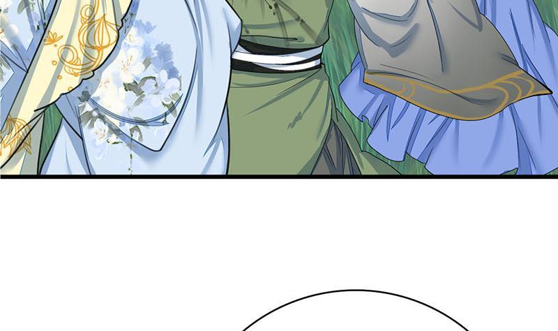 第三季 第237话 秘密花园(1/2)-第238话