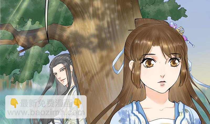 第三季 第237话 秘密花园(1/2)-第238话