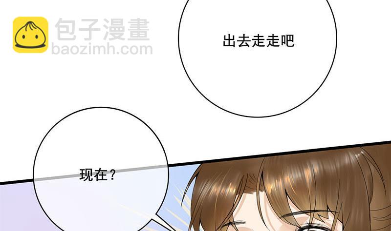 第三季 第237话 秘密花园(1/2)-第238话