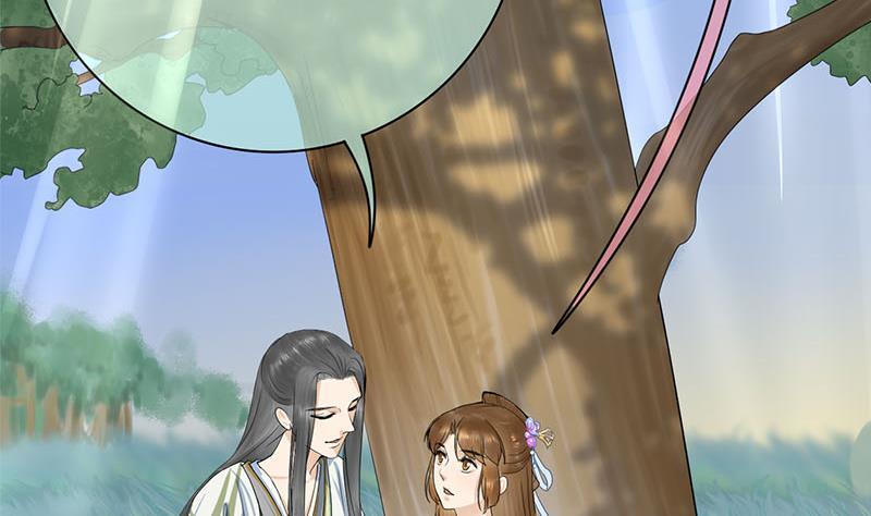 第三季 第237话 秘密花园(1/2)-第238话