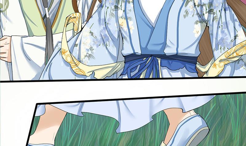 第三季 第237话 秘密花园(1/2)-第238话