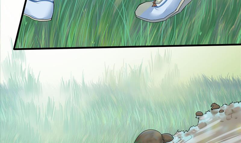 第三季 第237话 秘密花园(1/2)-第238话