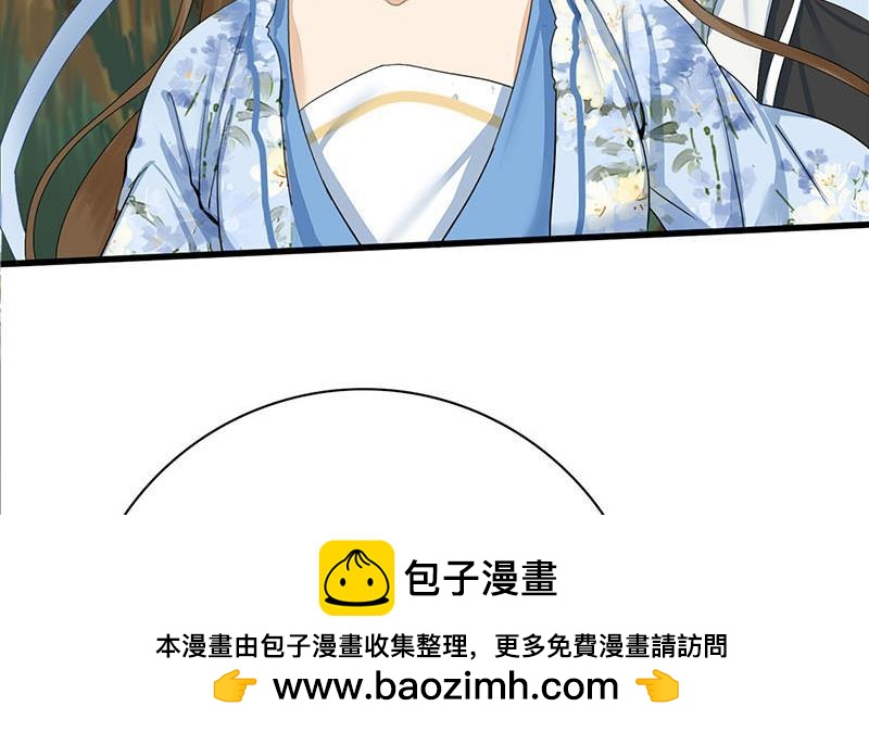 第三季 第237话 秘密花园(1/2)-第238话