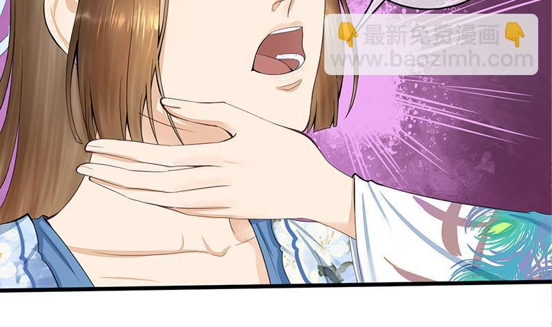 第三季 第243话 各退一步(1/2)-第244话