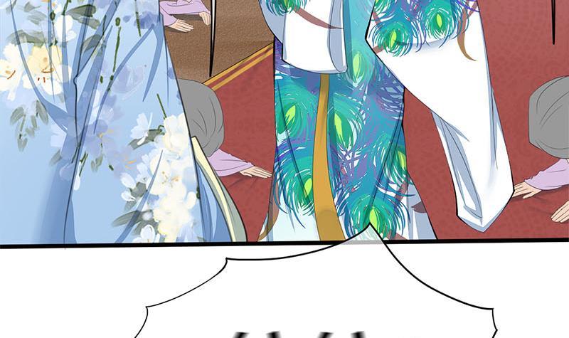 第三季 第243话 各退一步(1/2)-第244话