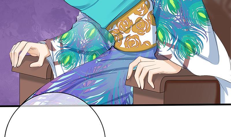 第三季 第243话 各退一步(1/2)-第244话