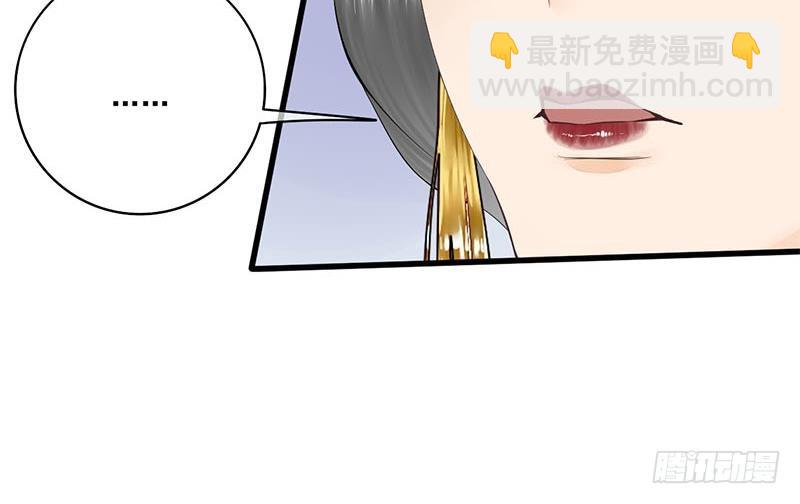 第三季 第243话 各退一步(1/2)-第244话