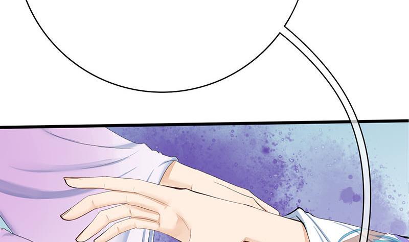 第三季 第245话 开始围猎(1/2)-第246话