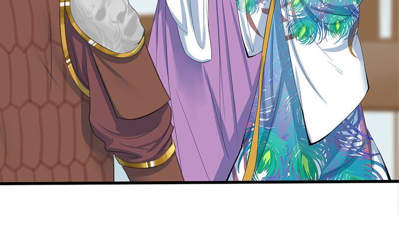 第三季 第245话 开始围猎(1/2)-第246话