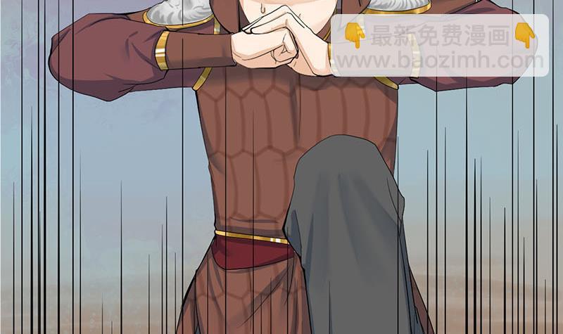 第三季 第245话 开始围猎(1/2)-第246话