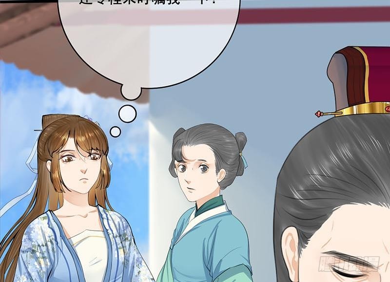 第三季 第245话 开始围猎(1/2)-第246话