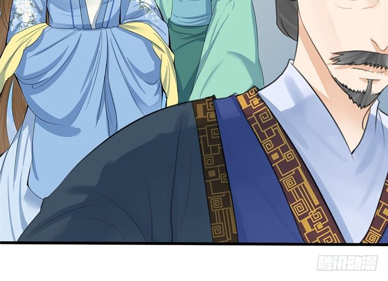 第三季 第245话 开始围猎(1/2)-第246话