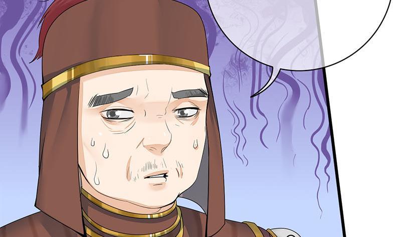 第三季 第245话 开始围猎(1/2)-第246话