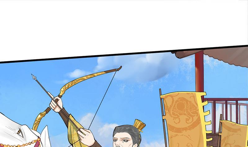 第三季 第245话 开始围猎(1/2)-第246话