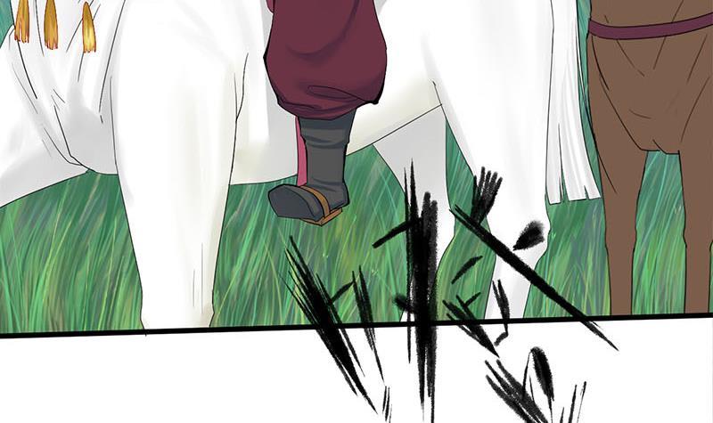 第三季 第245话 开始围猎(1/2)-第246话