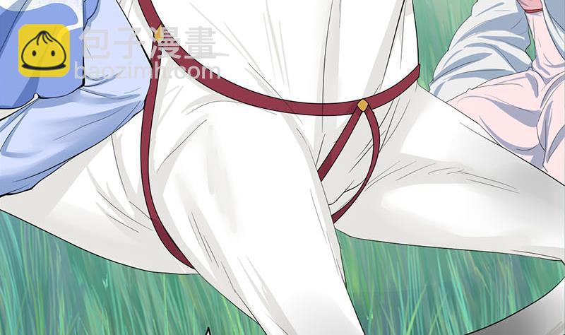 第三季 第247话 未央坠马(1/2)-第248话