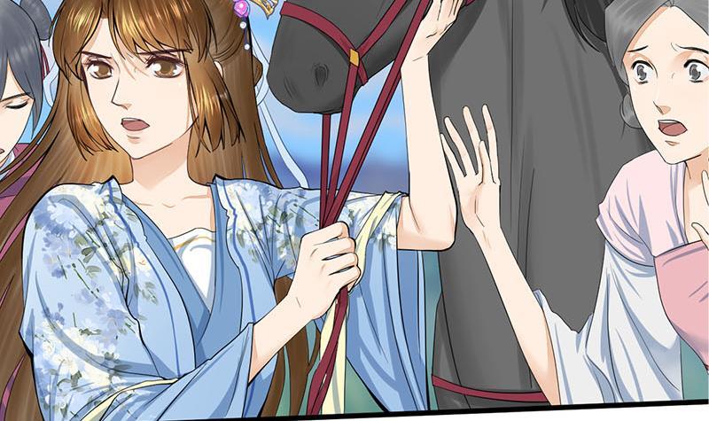 第三季 第247话 未央坠马(1/2)-第248话