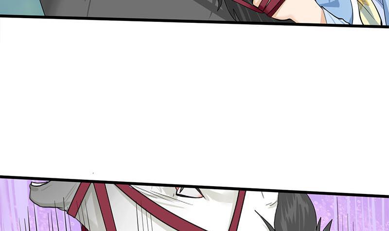 第三季 第247话 未央坠马(1/2)-第248话