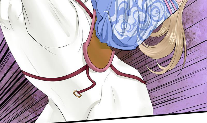 第三季 第247话 未央坠马(1/2)-第248话