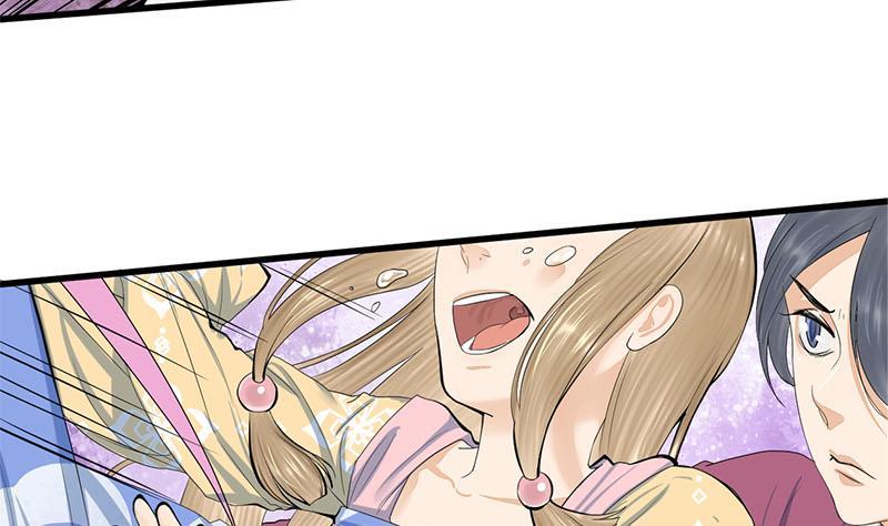 第三季 第247话 未央坠马(1/2)-第248话