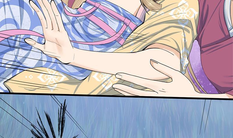 第三季 第247话 未央坠马(1/2)-第248话