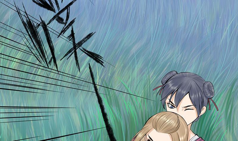 第三季 第247话 未央坠马(1/2)-第248话